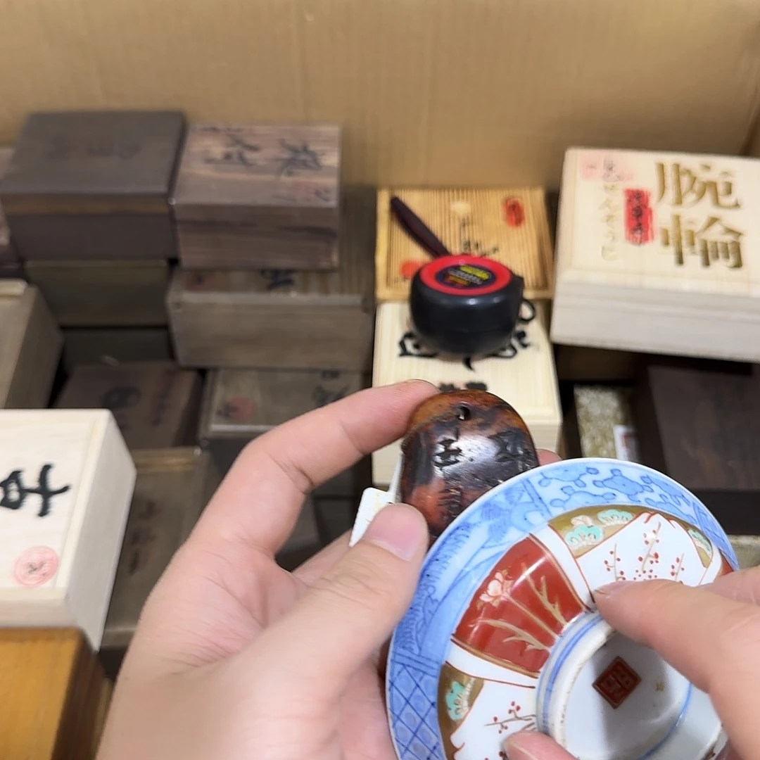 瓷器茶具系列套装