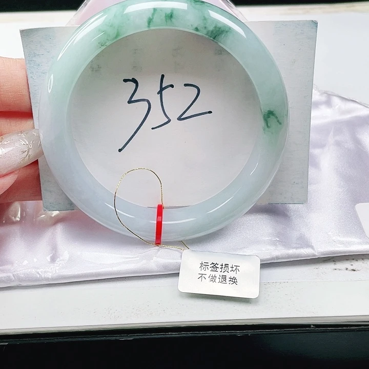 翡翠未镶嵌手镯缅甸翡翠59+
