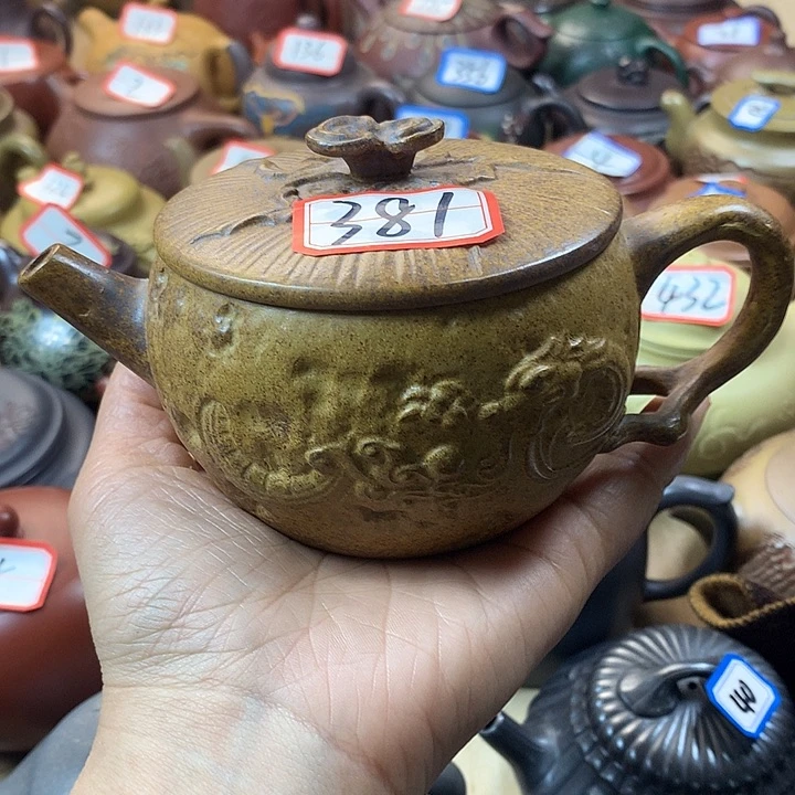 汇*堂紫砂微瑕微瑕我微瑕