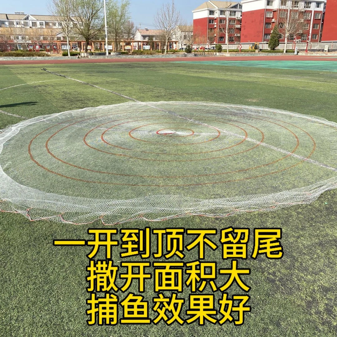 大力马线铅坠撒网传统机织渔网捕鱼网手抛网老式旋网结实耐磨精细