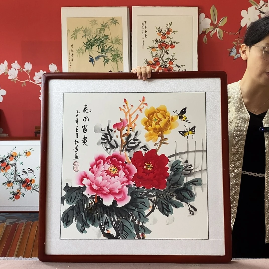 国画手写手绘带框包邮国画作品62✖️62