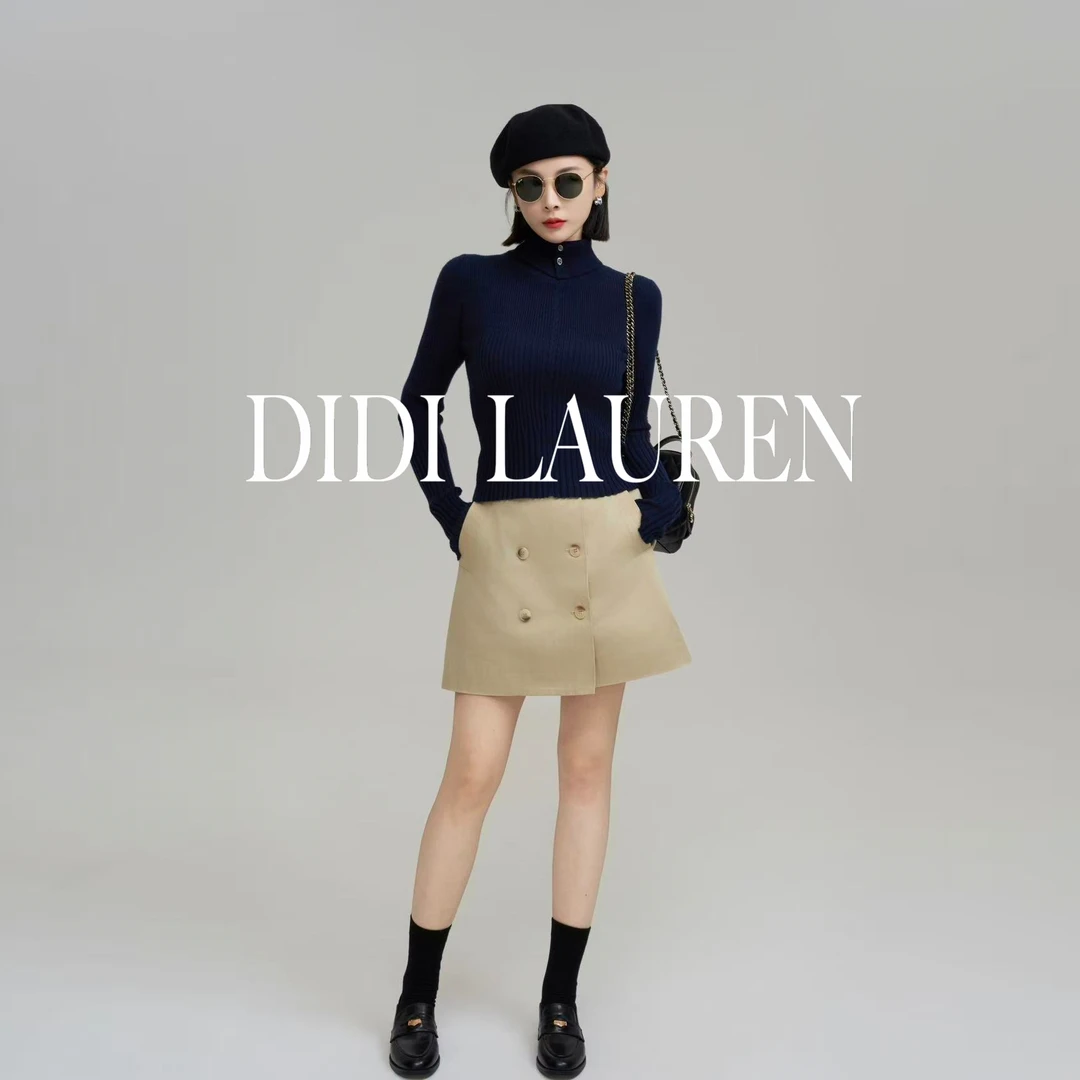 DIDI LAUREN“卡普里”美式复古摩登款卡其色半裙