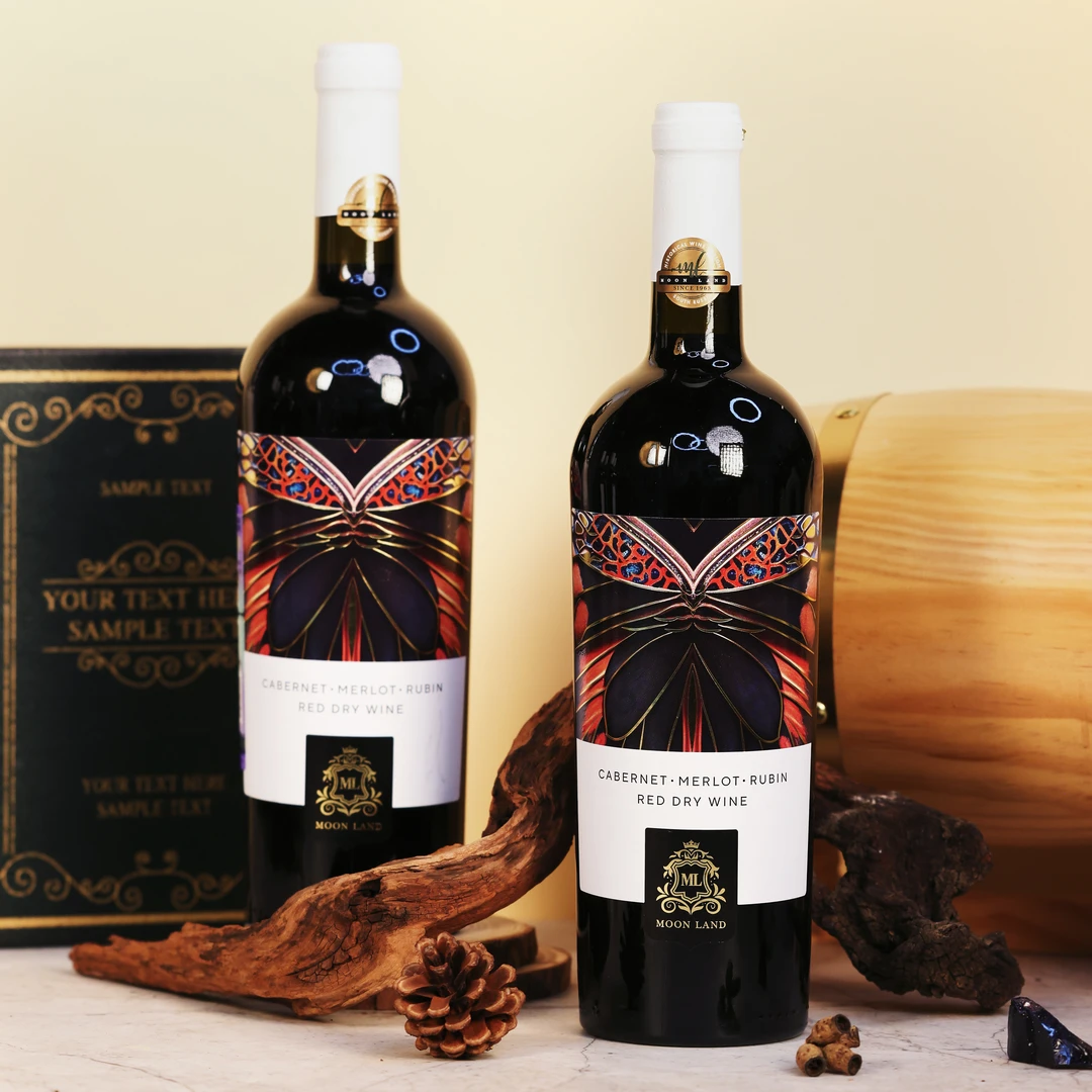 【 俄罗斯进口】木莱特古蝶城堡珍藏干红葡萄酒13.5度750ml /瓶*2 s