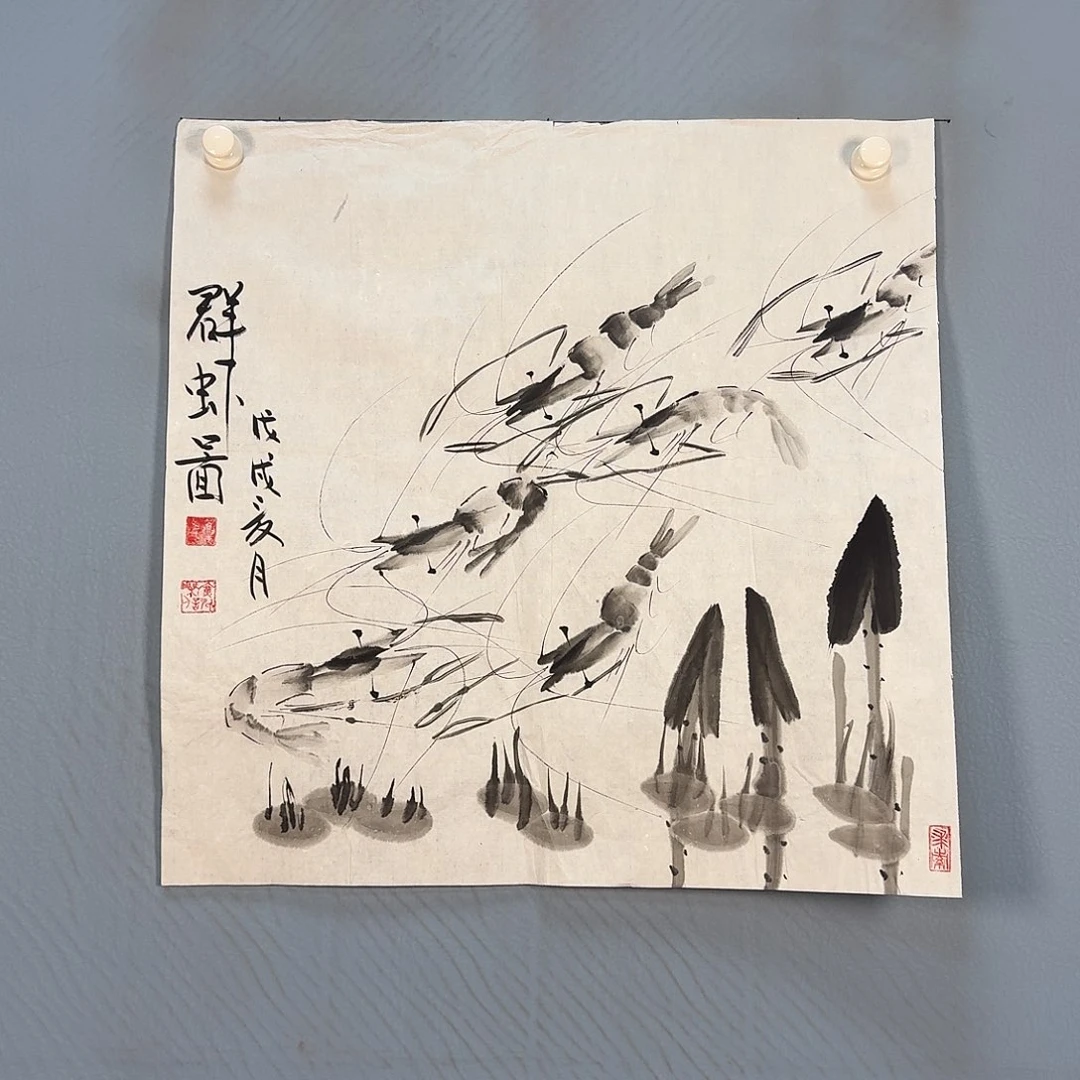 国画176 牡丹一如你初来