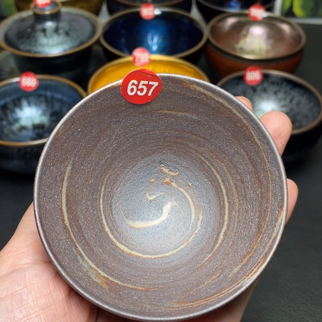 茶盏657 建窑建盏茶盏