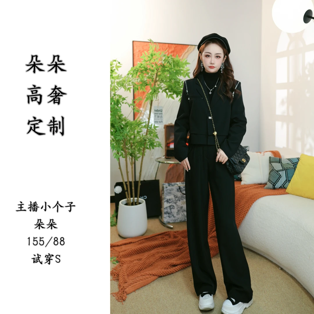 短款西装外套女2025春装新韩版时尚气质高级感休闲西服阔腿裤套装
