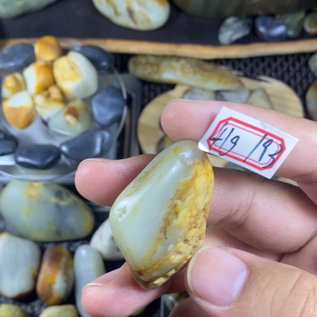 和田玉（糖玉）未镶嵌挂件