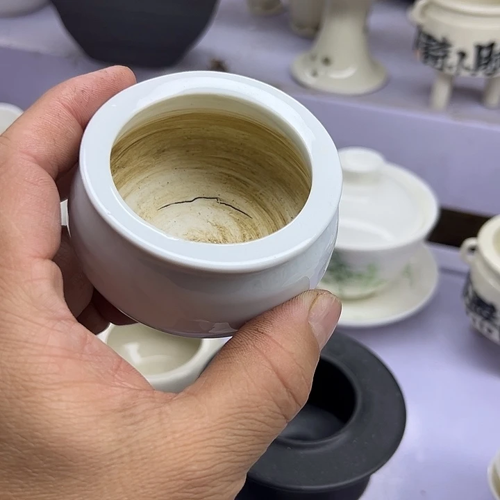 微瑕………………………………..