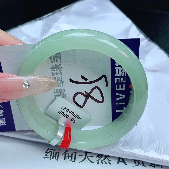 翡翠手镯未镶嵌缅甸天然a货翡翠手镯