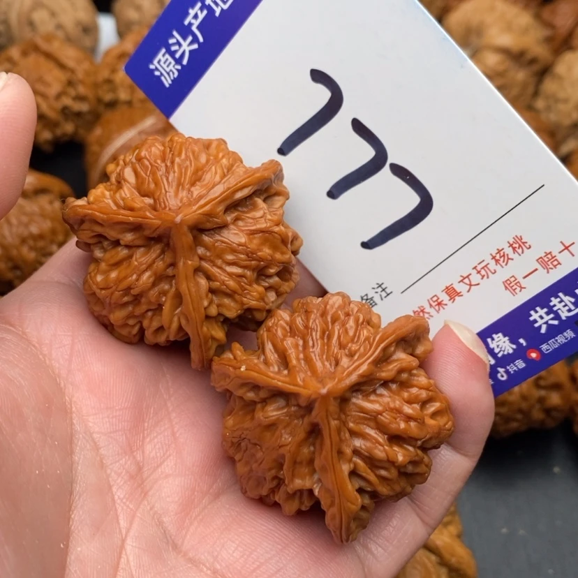 【闪购商品】文玩核桃吊坠隔****、盘山三棱