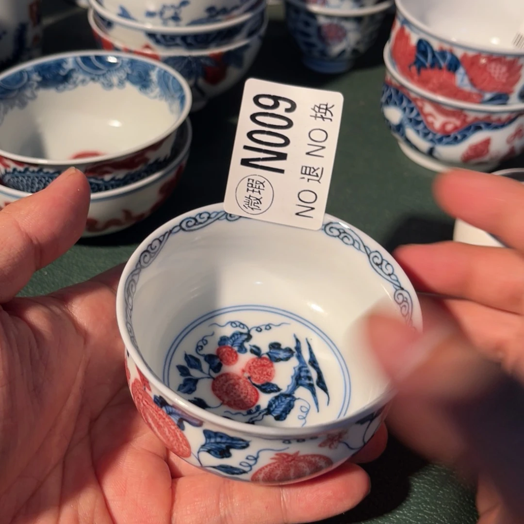 009 半月陶瓷半月陶瓷
