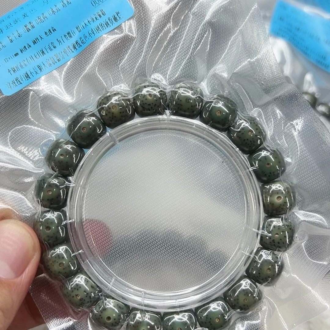 星月菩提手串112高端绿星月菩提单圈1.2桶
