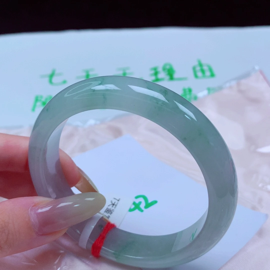 未镶嵌手镯翡翠天然缅甸翡翠A货手镯 42号