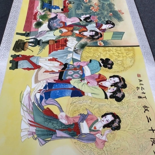 横款1231322232123