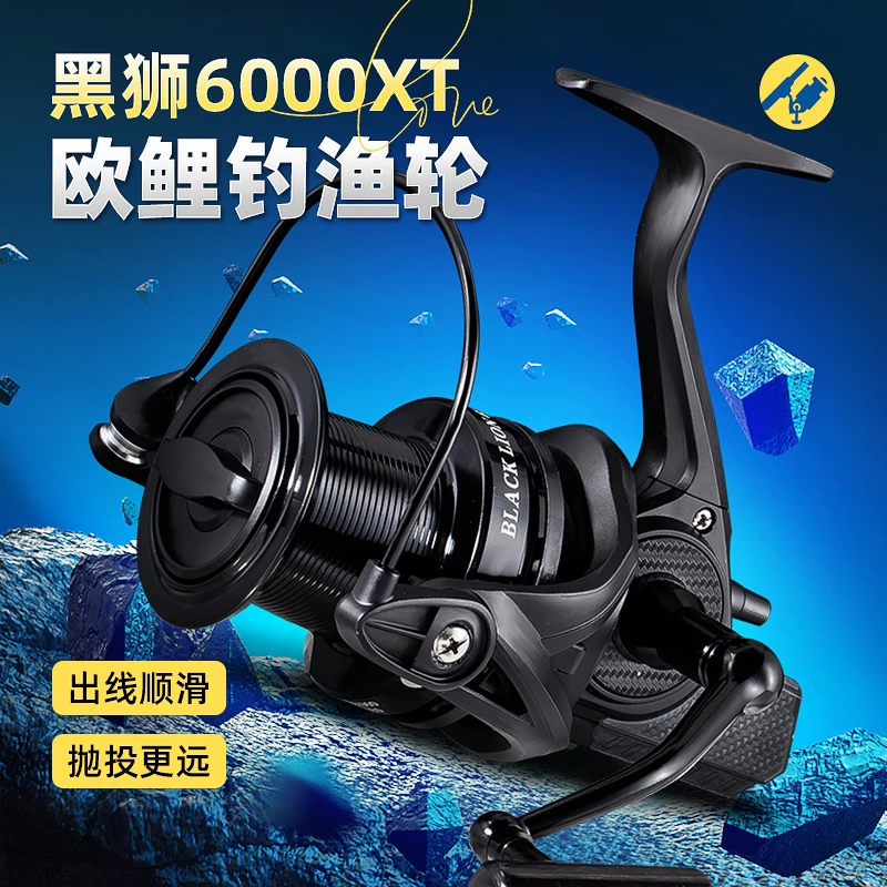 2024黑狮6000XT渔轮黑狮渔轮欧鲤钓渔轮纺车轮远投新款