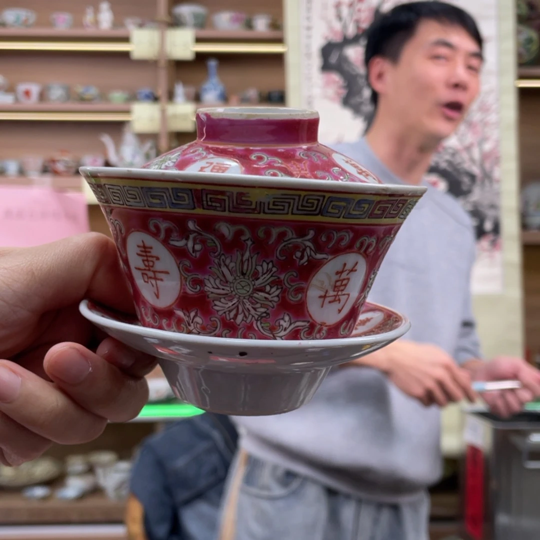 【闪购商品】杯11111111111111111