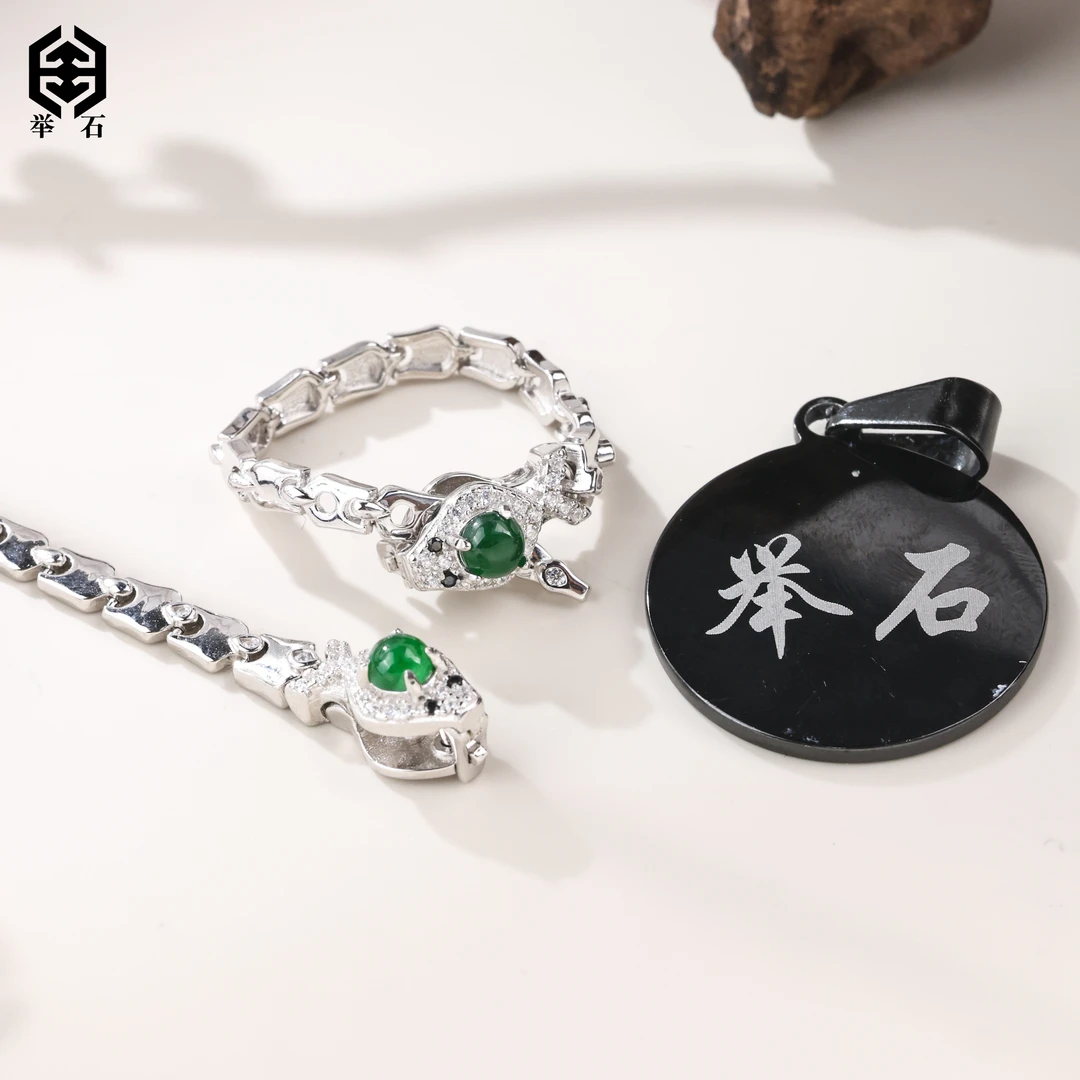 【举石精选】X06-1822-357翡翠戒指（一件/多样性发/蛋面约3mm）I