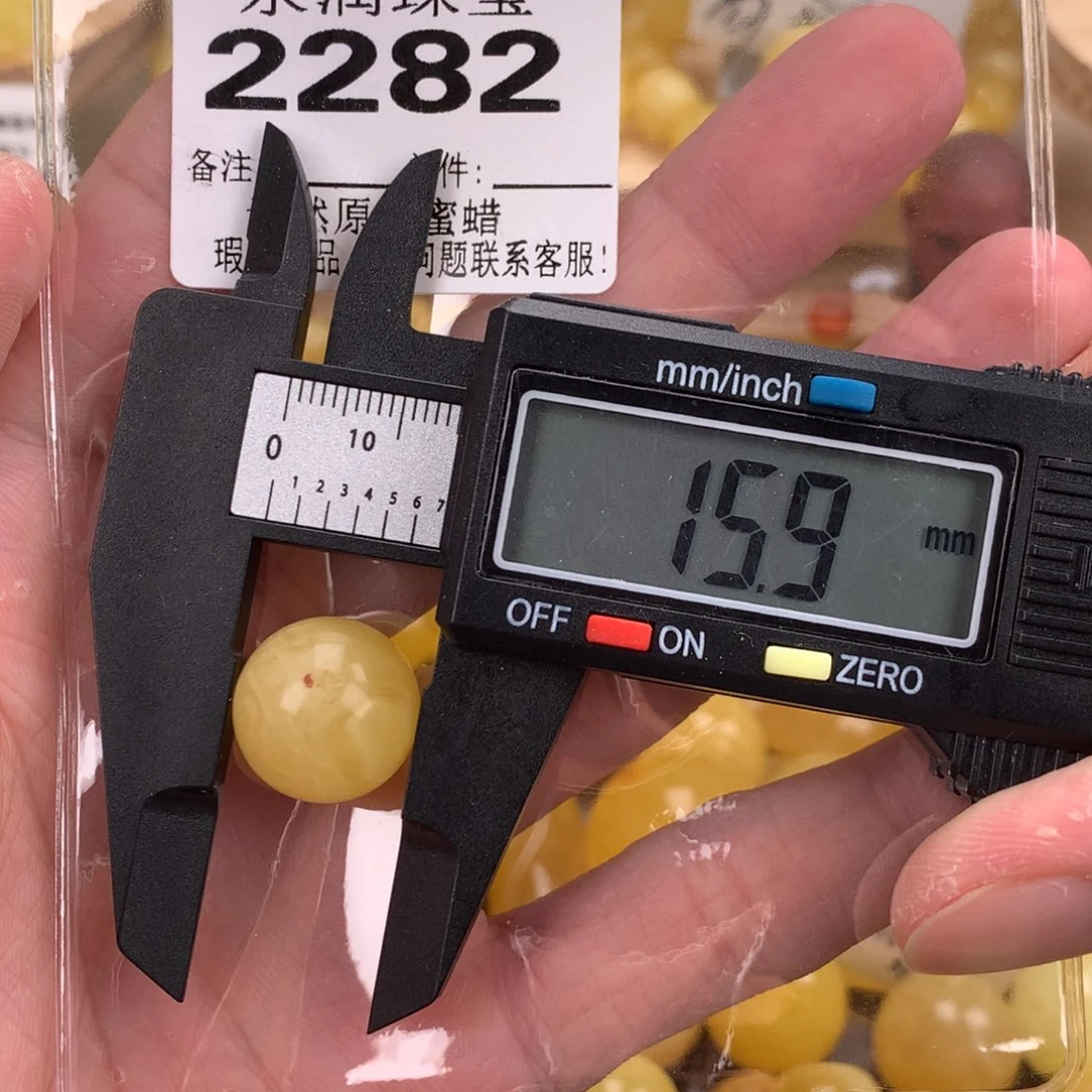 蜜蜡未镶嵌珠宝奇石裸石