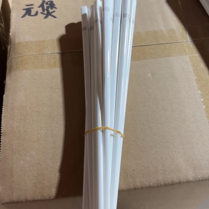 青瓷景德镇陶瓷十双