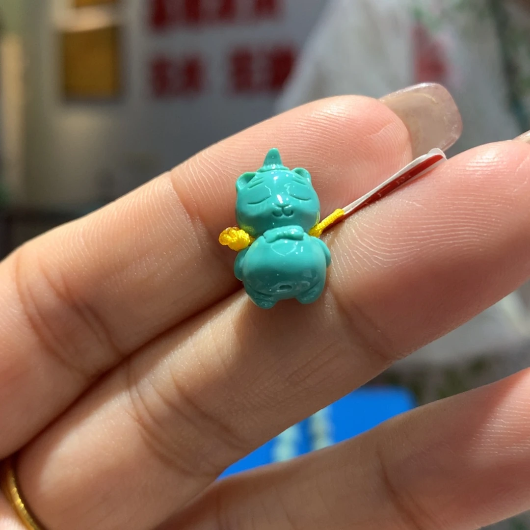 未镶嵌绿松石配饰