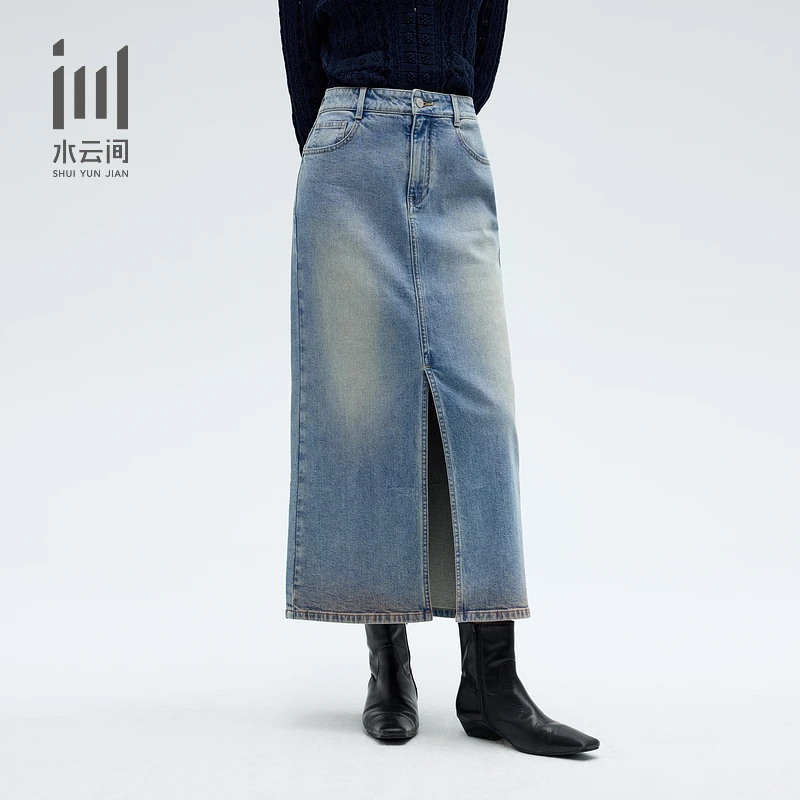 水云间女装高腰立体显瘦开叉牛仔半身裙直筒裙2025春新款12510184