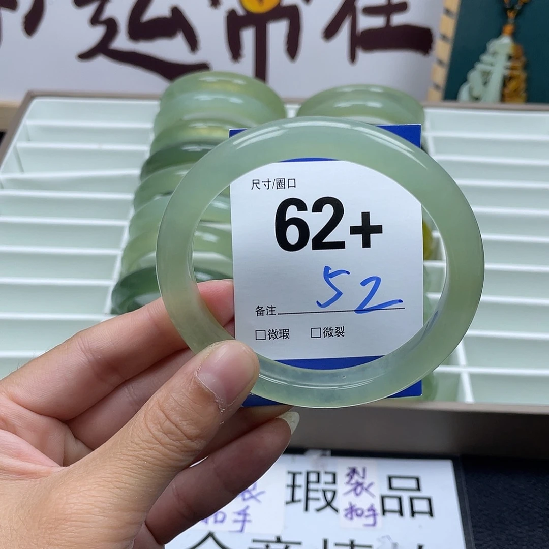 蛇纹石玉银S925镀金镶嵌手镯