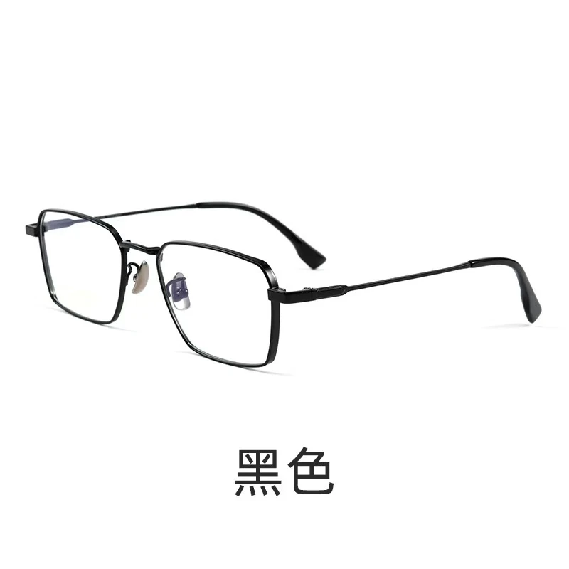 男款高档时尚复古高品质纯钛镜框超轻9.7g全框方形眼镜架商务2055