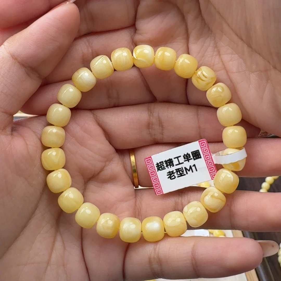 琥珀未镶嵌裸石m1