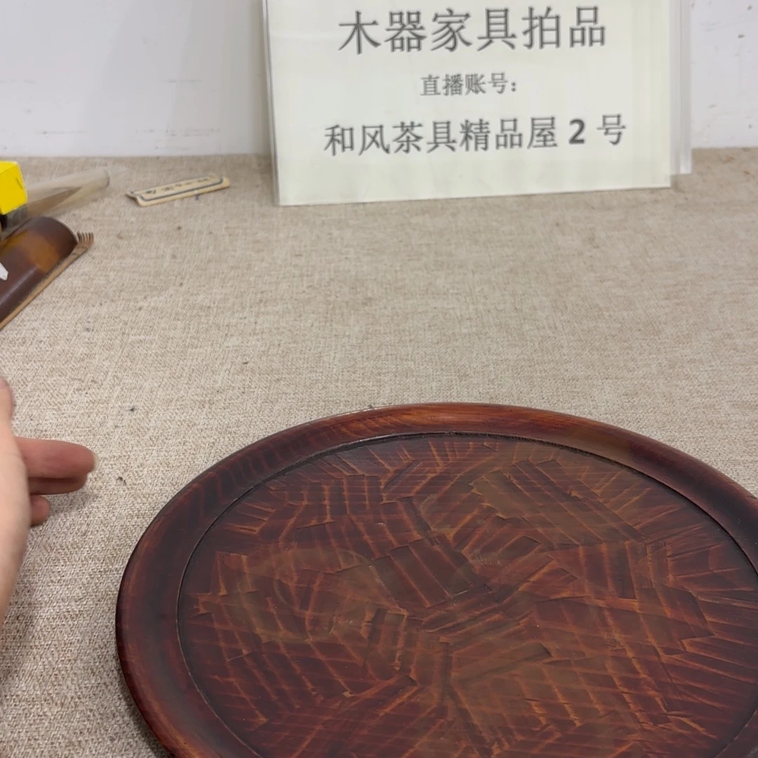 非常好看漂亮的物品