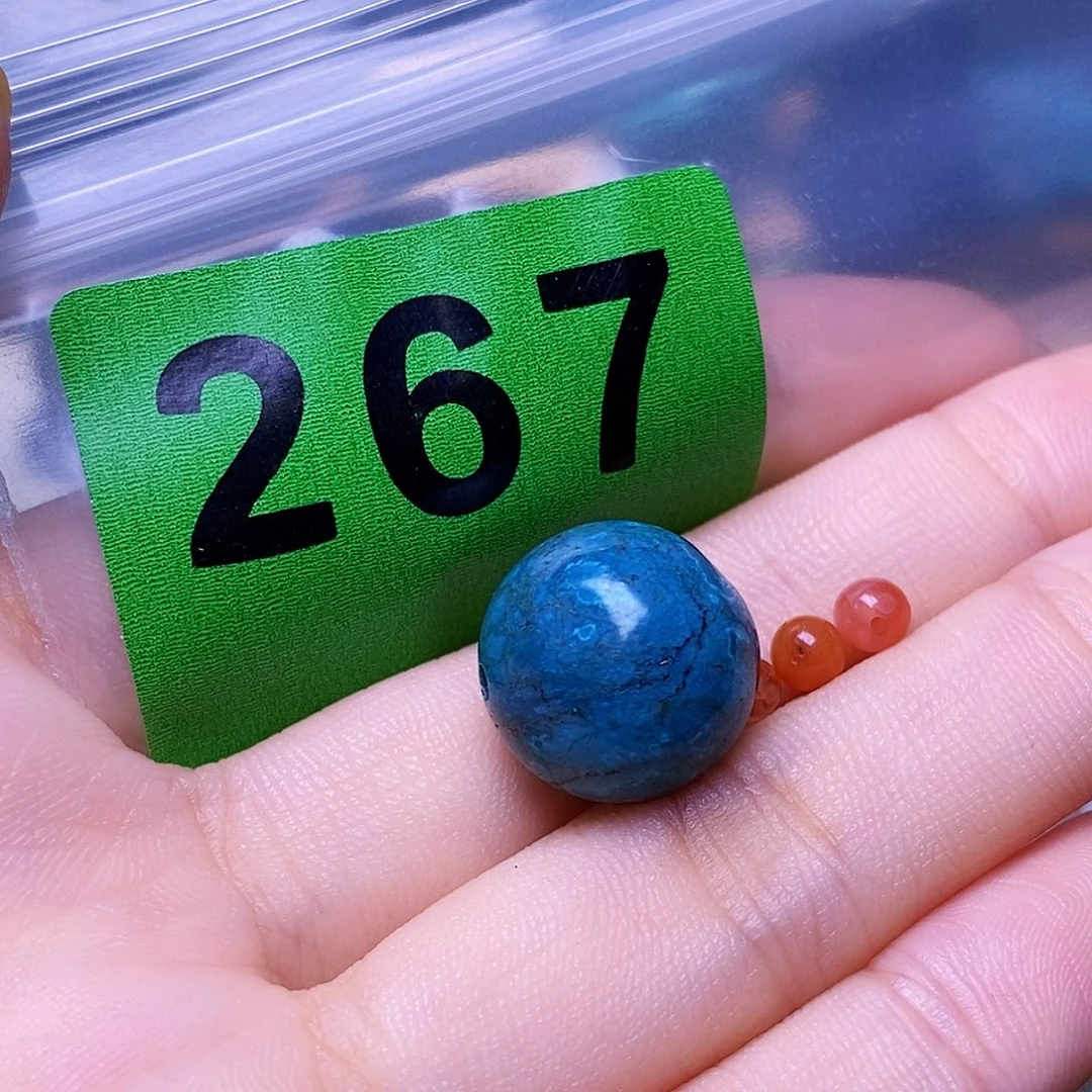 未镶嵌南红玛瑙珠宝奇石