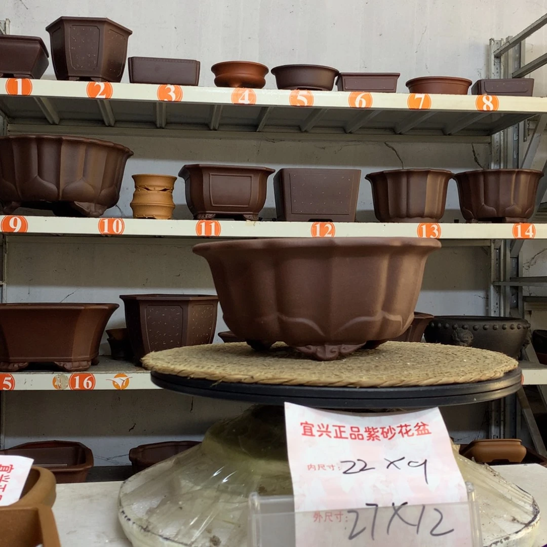 紫砂花盆精品紫砂花盆包邮