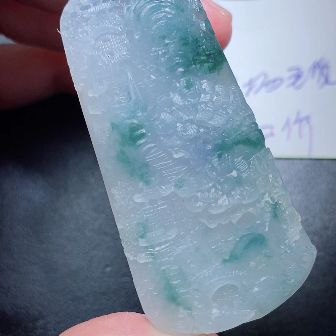 定制翡翠未镶嵌毛货