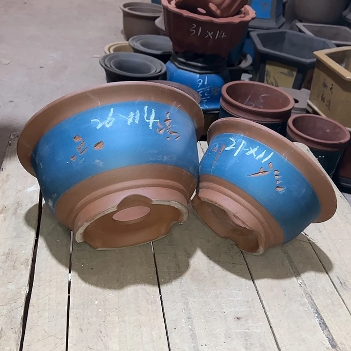 红陶紫砂工艺厂……紫砂工艺厂