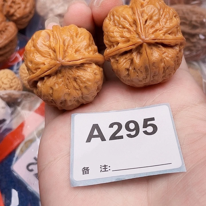 吊坠文玩核桃核桃