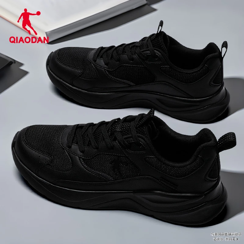 乔丹男鞋运动鞋2025冬季新款官方正品黑色休闲鞋子网面透气跑步鞋