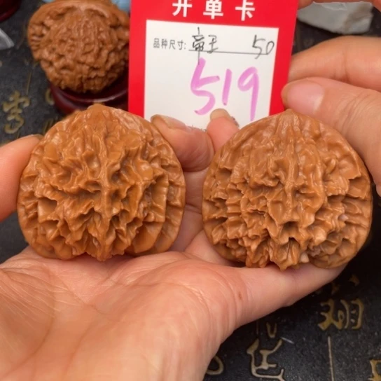 吊坠文玩核桃文玩的好