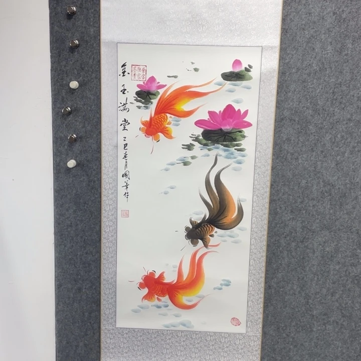 书法刘老师书法作品