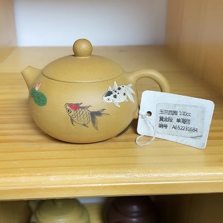 茶壶紫砂100cc宜兴紫砂壶