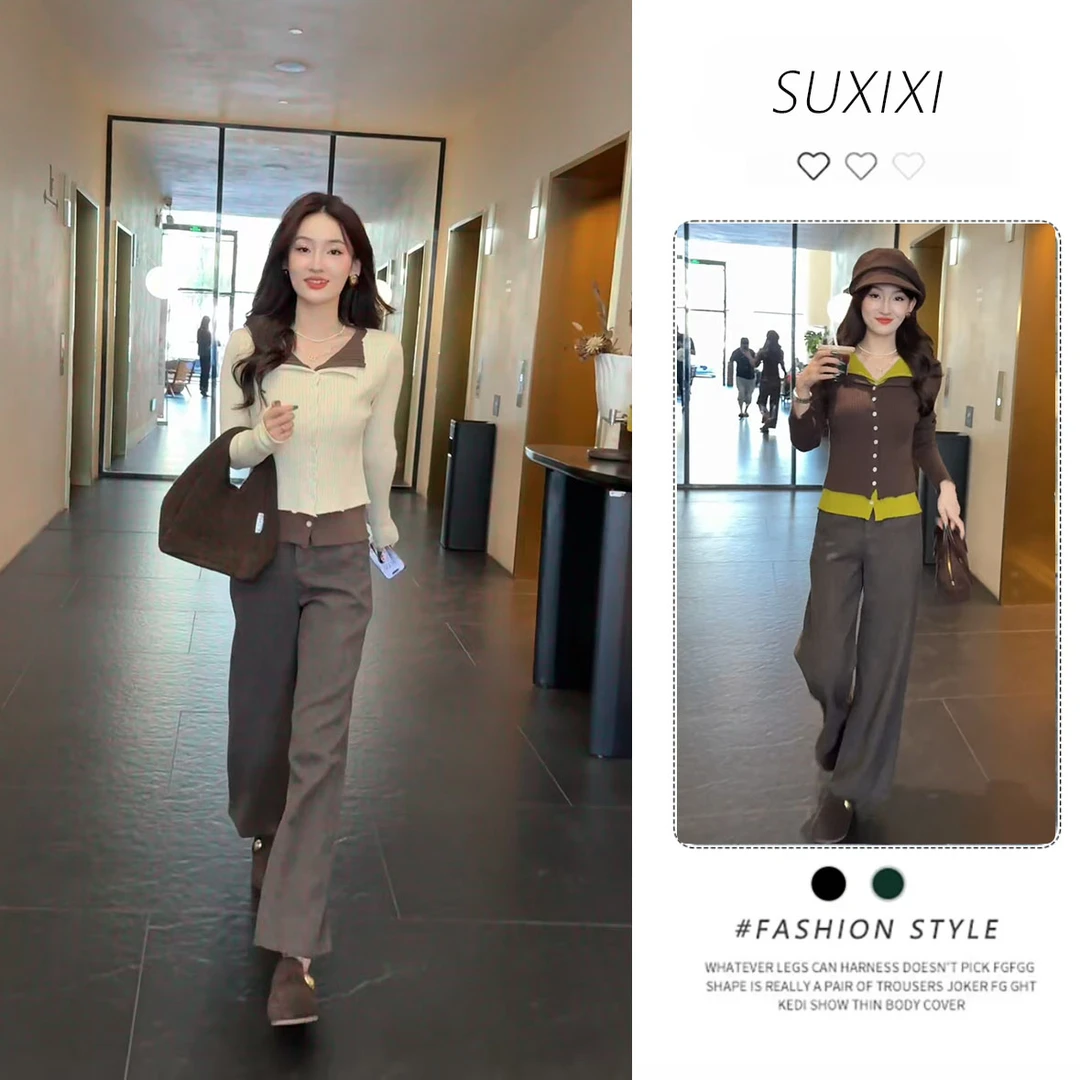 秋季搭配一整套时尚今年流行套装简约撞色长袖显瘦长裤两件套