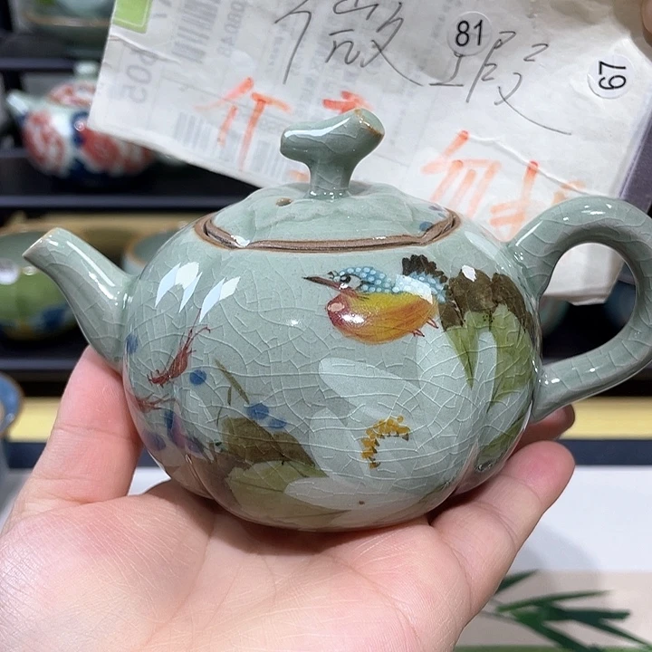 景德镇陶瓷学院等单位的