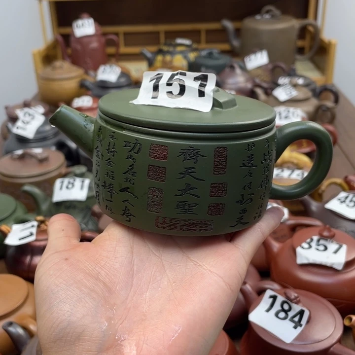 茶壶紫砂紫砂微瑕