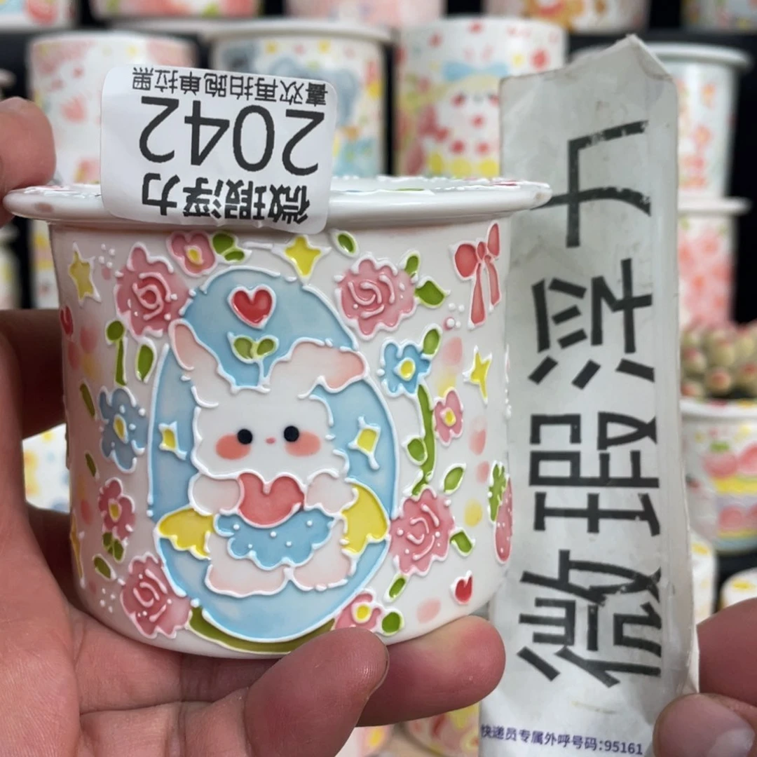 2042 小嘟嘟嘟嘟嘟嘟