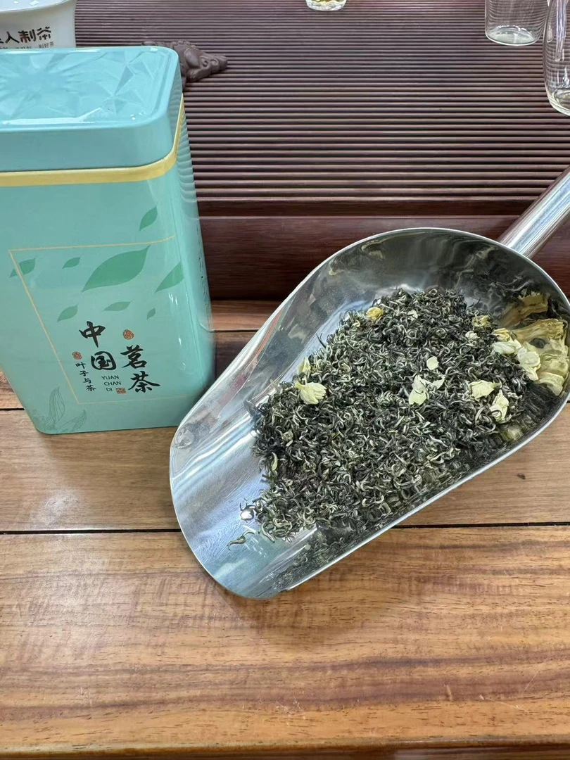 【优质花茶】茉莉翠峰 花香浓郁 色泽翠绿 鲜爽甘甜 回甘生津
