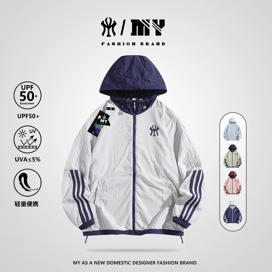 MY/一【MY正品】潮流男女同款防晒衣时尚休闲宽松连帽撞色运动户外