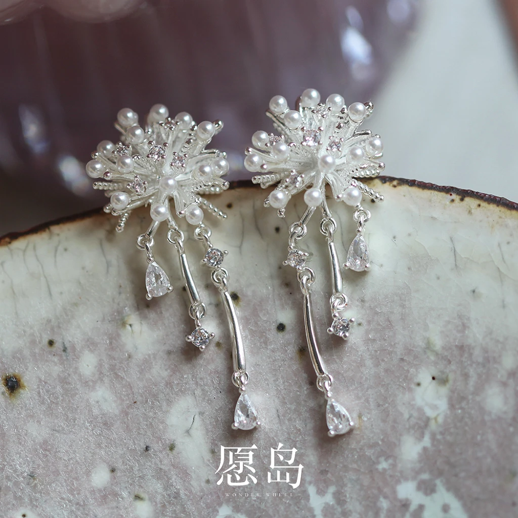 愿岛 黄铜合成锆石耳饰 法式气质风流苏锆石仿珍珠花朵耳钉EH2539