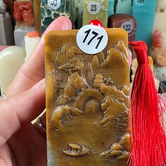 寿山石印石筑*者印石章料……