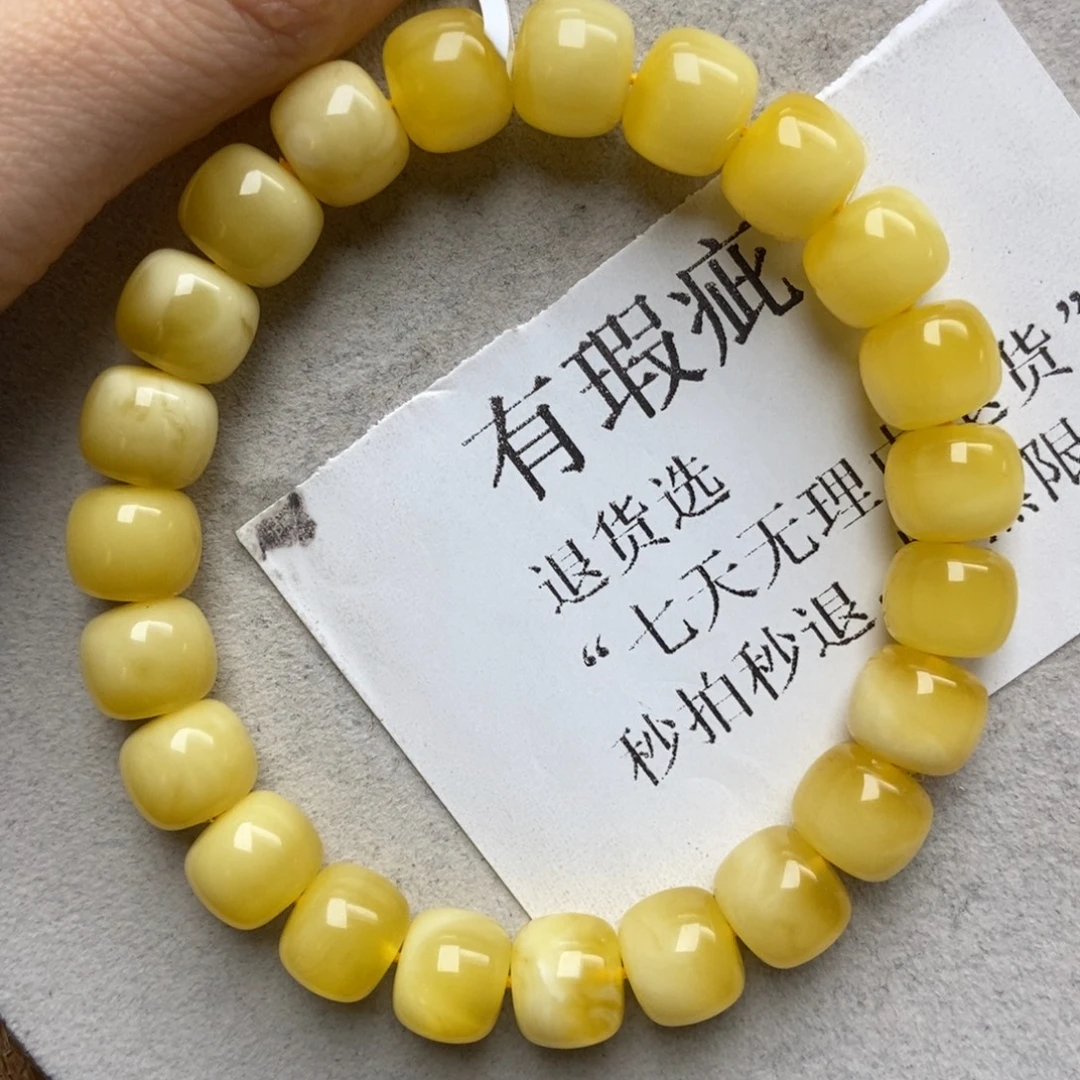 琥珀未镶嵌珠宝奇石40