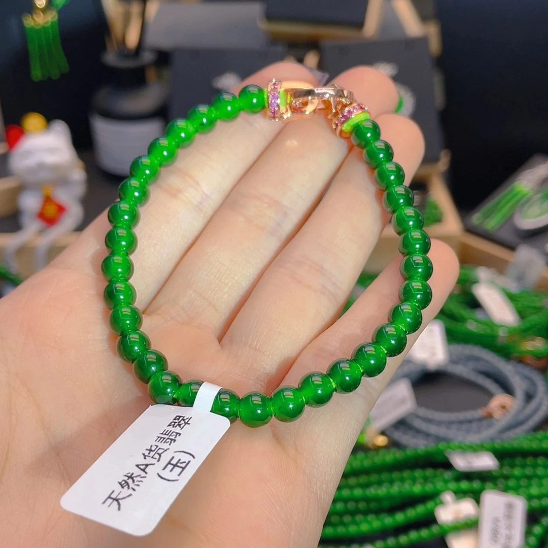 翡翠手链未镶嵌手链卡6