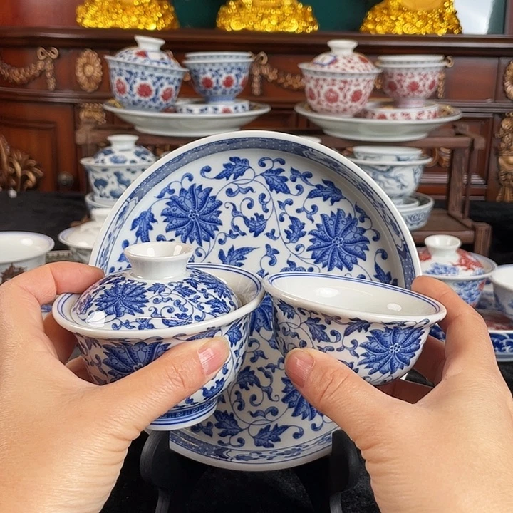 缠枝莲三件套茶具