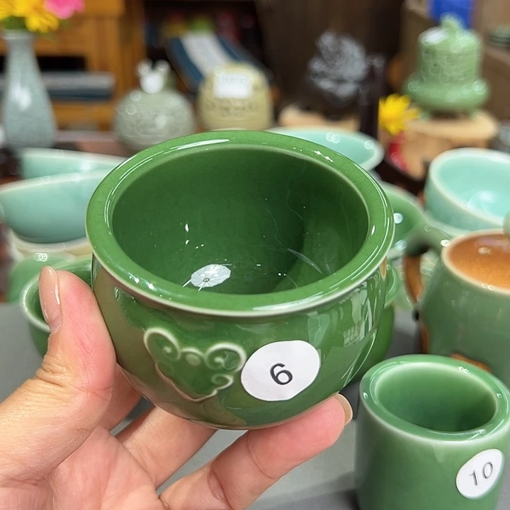横**树龙泉敬悦青瓷品茗杯